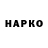 Героин VHQ Oleksandr Khudiienko