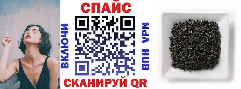 купить наркотики цена Ефремов Бутират вода