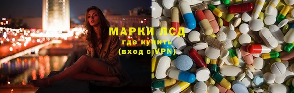 героин Богородск