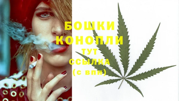марихуана Верхнеуральск