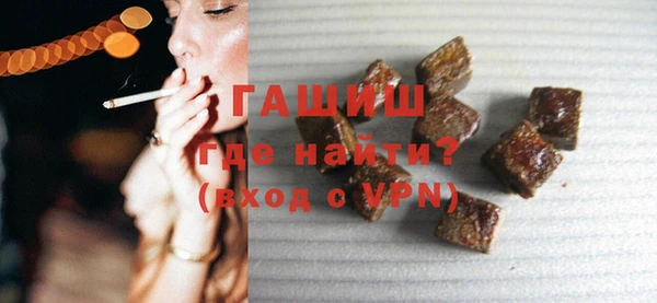 jwh Богданович