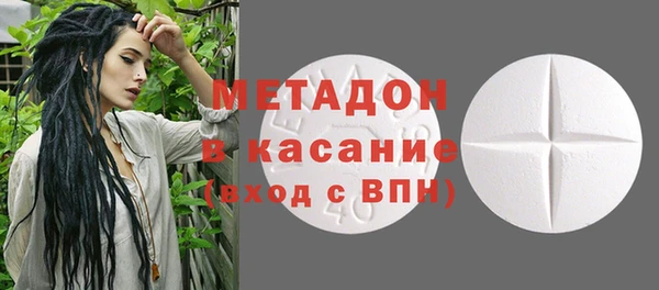 Альфа ПВП Богородицк