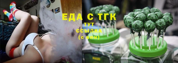 mix Железногорск-Илимский