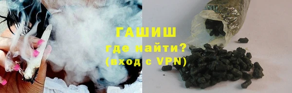 Альфа ПВП Богородицк