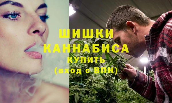 марихуана Верхнеуральск