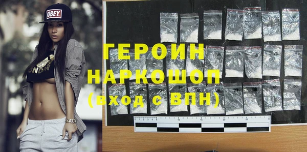 Альфа ПВП Богородицк