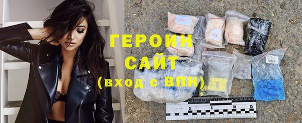 СК Белокуриха