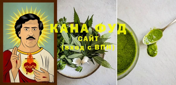 Альфа ПВП Богородицк