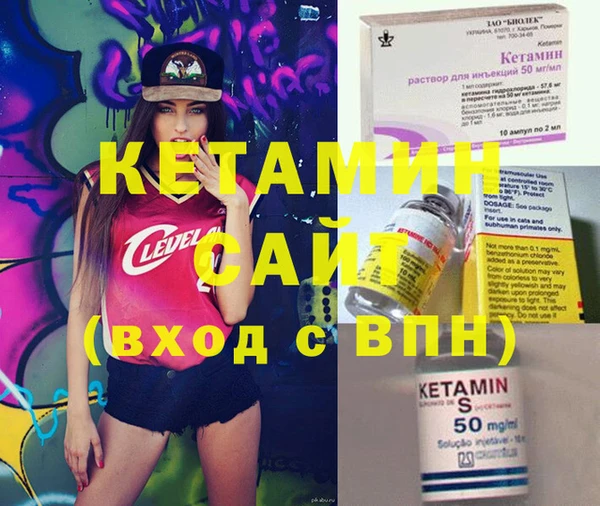 меф Верхний Тагил