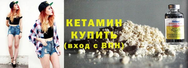 Альфа ПВП Богородицк
