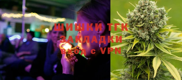 мдпв Беломорск
