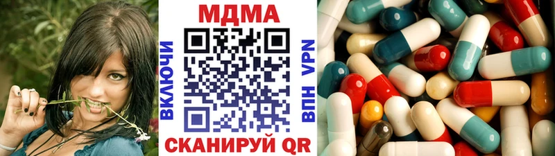 МДМА Molly  гидра ссылки  Ефремов 