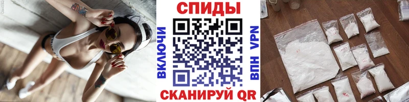 МЕТАМФЕТАМИН кристалл  Ефремов 