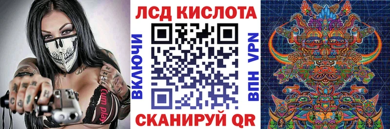 Наркотические марки 1,5мг  Ефремов 